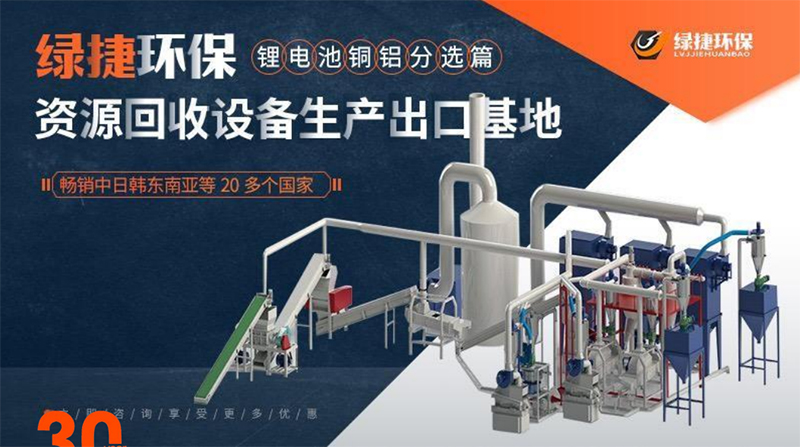 �늳��������̎���O(sh��)��ҕ�l